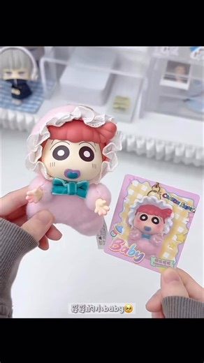 ‧*₊˚♡ 𝟟𝕖𝕧𝕖𝕟𝕥𝕖𝕖𝕟 ♡˚₊*‧ on Instagram: "【预售】RM55 S781 小新Baby系列盲盒 宝宝🥺你是一个宝宝 蜡笔小新baby系列接生成功 🤲🏼 全系列都用了马卡龙配色的羊驼绒 非常非常好rua 私心最喜欢的两只是阿呆和小葵 💓"