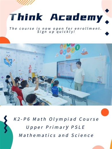 The Math and Science classes at Think Academy are amazing! Children really loves them! #thinkacademysg #PSLE#pslescience #pslemath #matholympiad | Think Academy Singapore