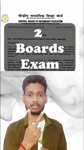 CBSE Class 10 Board Exam 2026 🔥 New Rules, 2-Phase Exams, Dates & Big Changes Explained!