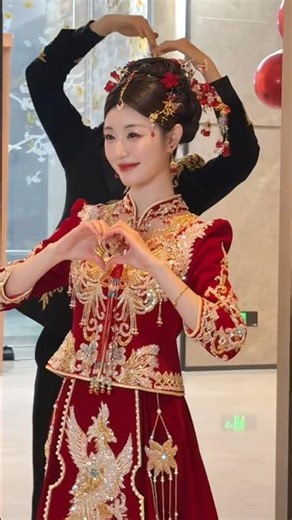 Traditional Chinese Bride ❤️ | Elegant Wedding Fashion #chinesewedding #subscribe