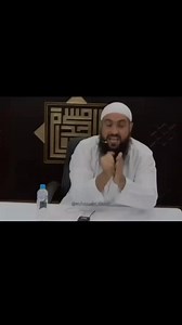 Prophet Muhammad's Modesty with Companions and Wife Aisha