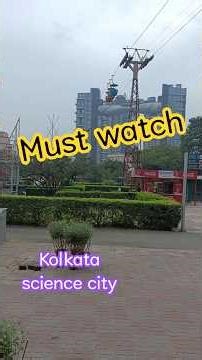 Kolkata science city#enjoy#subscribemychannel #youtube#jacsamvlog