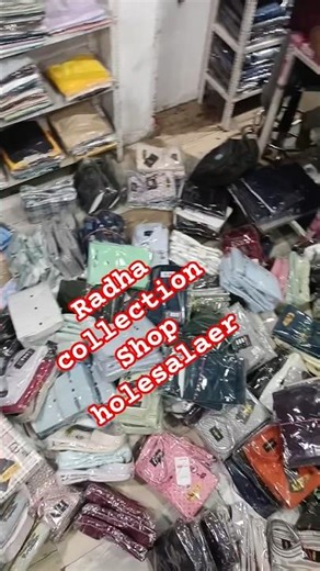 Radha collection Shop holesalaer #trending #video #viral #fashion #shortvideos #youtubeshorts #song