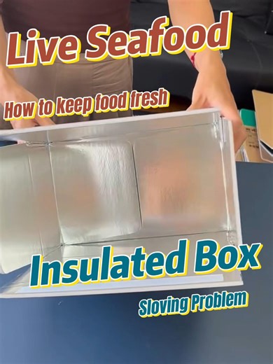 Designed for live seafood transport, our insulated box combines a rigid outer carton, EPE foam core, and aluminum foil lining to maintain a stable internal temperature. Easy to fold, lightweight, and reliable for fresh-keeping and cold-chain packaging. #InsulatedBox #SeafoodPackaging #ThermalInsulation #ColdChainPackaging #EPEFoam #AluminumFoil #FreshKeeping #seafood #seafoodlover #seasupply