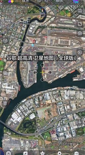 谷歌超高清卫星地图，全球可看。#谷歌卫星地图 #卫星地图 #通过地图看世界 #全球高清卫星地图 #奥维互动地图