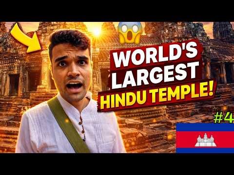 Angor Wat Cambodia - Ancient 900 Year Old Hindu Temple Ever Built | Siem Reap | Cambodia | Hindi