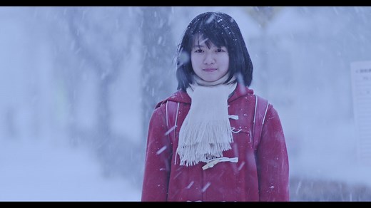 Watch Erased | Netflix Official Site