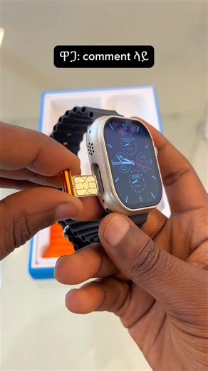 modio smart watch with sim card