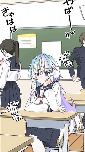 【アニメ】先輩が好きな後輩 #ミリプロ #anime 【原案：月望いろり様】