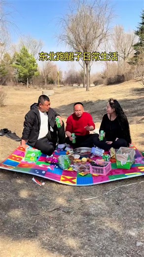 Rural Life in China: Authentic Daily Moments