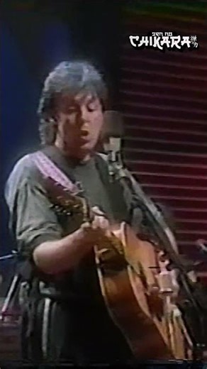 PURE Genius: Paul McCartney Haunting Instrumental JUNK #shortvideo #shorts #thebeatles #music #rock