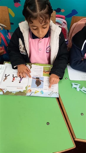 Winnie pooh class Kg 2A نافذة discover We discuss We learn We read Part 1 | مدرسة حسن الشربتلي الرسمية المتميزة للغات رياض الاطفال