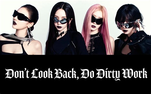 aespa kicks off comeback preparations with first teasers for 'Dirty Work'