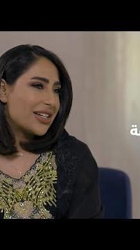حياة الفنانة أمل محمد.. بعيدًا عن عالم الفن | برنامج الجانب الآخر