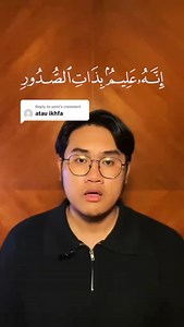 Tanda Mim Kecil Hukum Iqlab Atau Ikhfa’ Syafawi. . . Anda nak cuba kelas mengaji online dengan harga yang murah dan berbaloi? Masa mengaji yang fleksible dan boleh ganti kelas waktu lain? . Jom sertai kelas mengaji personal bersama kami. Kelas mengaji murah dan berkualiti. . Siap dapat sijil khatam dan laporan bulanan lagi. . Untuk info lanjut sila klik link di b!o. . #kelasmengajionline #kelaspersonal #kelasprivate #kelasmengajimurah | Kelas Mengaji Nifa Quran Academy