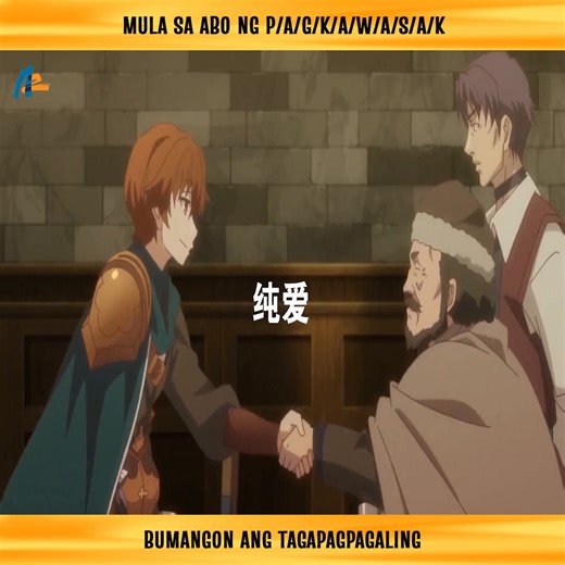 382K views · 9.3K reactions | Mula sa abo ng p/a/g/k/a/w/a/s/a/k, bumangon ang tagapagpagaling ©️ Nilalaman na ginawa ng: A2 Media #Manhwa #Anime #Recap #Manga #Manhwarecap #AnimeRecap | Senpai Review PH | Facebook