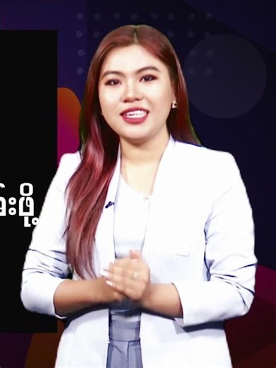 တိုင်ဖွန်းမုန်တိုင်း ဘာဗီ ချည်းကပ်လာ၍ ထိုင်ဝမ်တွင် လူ ထောင်ပေါင်းများစွာ ရွှေ့ပြောင်း