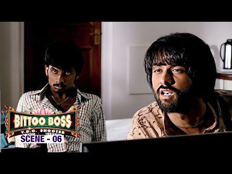 Bittoo Boss | बिट्टू बॉस | Secene 6 | Pulkit Samrat, Amita Pathak, Fatima Sana Shaikh