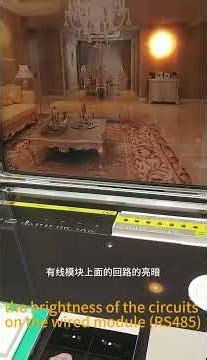 Micropara Controls’ wireless devices and wired modules can freely communicate with each other