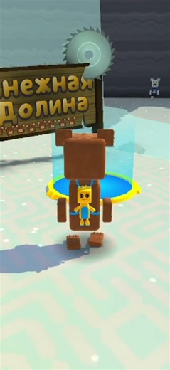 🐻🔥 I Thought This Was a Basic Game… It’s Not #superbear