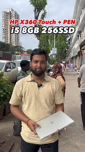 I’m Tablet come laptop 2in1 Touch Screen Laptops 💥🎉7th Generation Cheapest Price 🔥Laptop, Laptops, New laptop, Open box laptop, boxpack laptop, Second hand Laptop, Used Laptop, Old Laptop, Refurbished Laptop, Imported Laptop, Apple Laptop, computer Mumbai, Second hand Computer, Old computer, Used Computer, Refurbished Computer, Imported computerHP laptopHP pavilion laptopHP Elitebook laptophp spectre x360hp envy x360hp probook laptophp OMEN gaming laptopsDell Laptop dell Inspiron laptopdell A