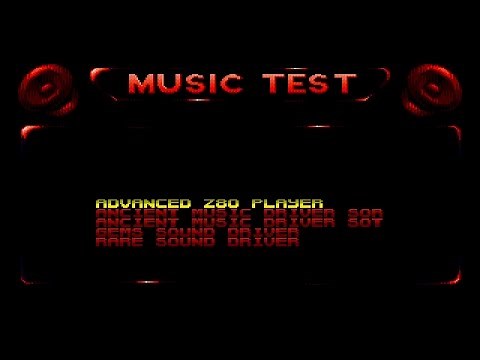 Sega: Sound Driver Collection(ALPHA)