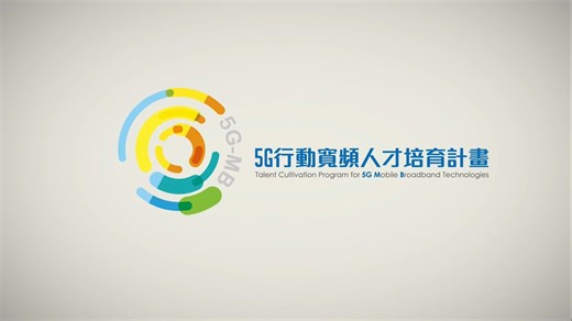 51. 編碼理論6-3-1 LDPC Encoding I