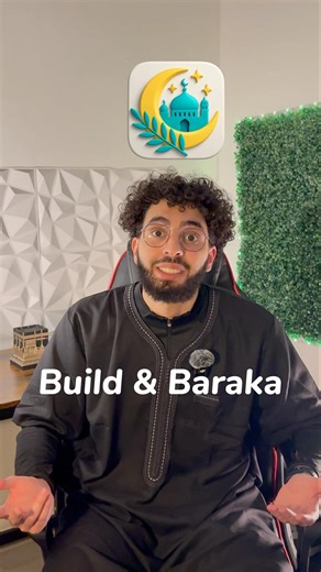 Use the Pomodoro Technique to better focus in the Build & Baraka app #islamfr #motivation