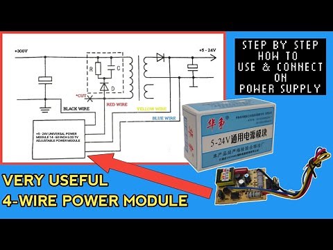 how to use and connect 4 wire power module on power supply
