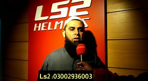 2.4K views · 67 reactions | CEO LS2 HELMETS ( KASHIF AUTO CORP ) addressing on the inaugration of LAHORE DHA OUTLET | LS2 Helmets Pakistan | Facebook