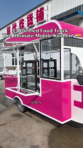 The Ultimate 3-Wheeled Food Truck for Street Food Entrepreneurs