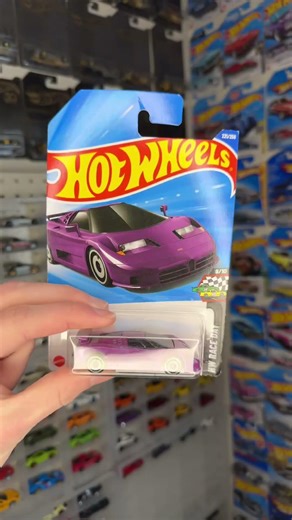 Pick any hot wheel from here