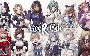 Alice ReCode PV
