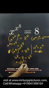 337K views · 2.2K reactions | Solution-How can Solve Surds and Indices based problems #maths #basics #fundamentals #math #fbreelsvideo #sharingiscaring #satmath #satexam #SATPrep #mathtutorial #LETEXAM #exams #reviewer #algebratutor #mathreview #boardexams #mritunjaylectures | Mritunjay Lectures | Facebook