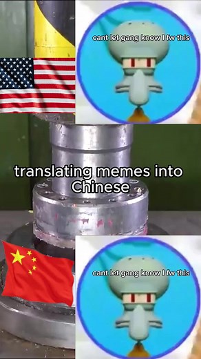 Erm What the Sigma Meme Dubbed Song | Squidward Spongebob Comedy