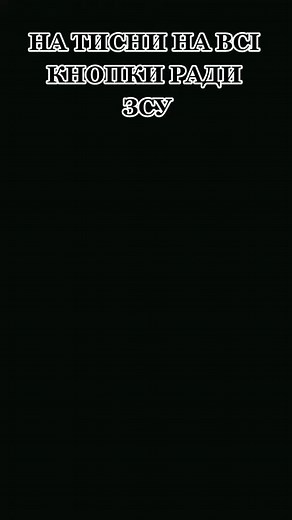 Відео користувача gpo.fo 3 (@gpo.fo) з композицією «оригинальный звук - <..:СЧАСТЛИВЫЙ ЧЕЛ:..>»