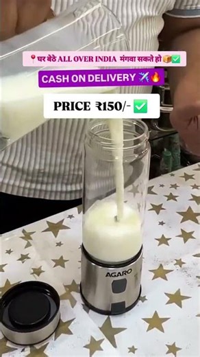 Juice Maker Only ₹149 😱 Worth It કે નહીં? #juicerecipe #techindia #blender #blendertutorial