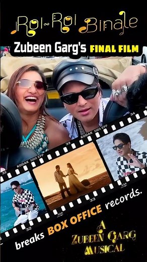 Zubeen Garg's Final Film | Roi Roi Binale | Makes box office records #zubeen