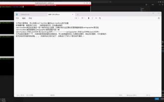 ros2Humble下使用slam_toolbox建图（思岚A1）