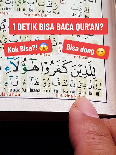 @BELAJAR IQRO 👈 CEK QURANNYA 1 Detik Bisa Baca Qur'an Menggunakan Al-Qur'an untuk Pemula DUO ARABIC LATIN #belajariqro #alquranpemula #alquranduoarabic #alquranduoarabiclatin #wayaqulunalilladzi