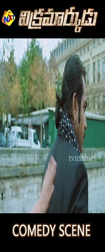 Vijay Sethupathi's Vikramarkudu Comedy #VijaySethupathi #Vikramarkudu #tvnxt | Tollywood Telugu