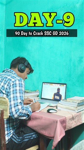 Day-10| Ssc Gd preparation 📚#ssc #shorts #motivation #sscgd