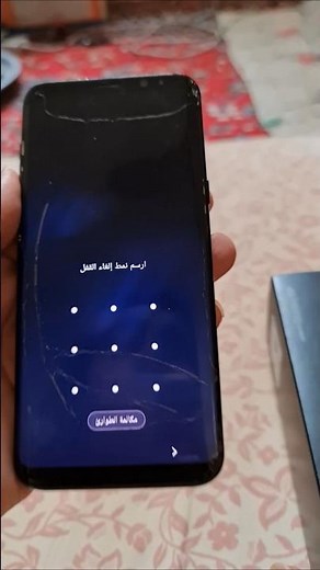 Forgot Password – How to Unlock Samsung Galaxy S8 and S8 Plus