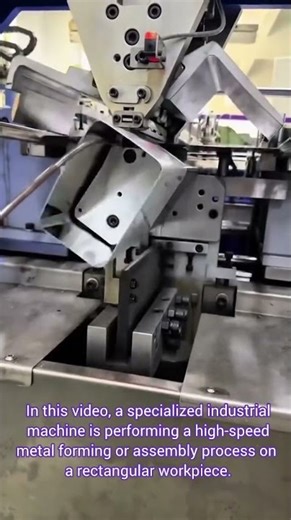 Precision Metal Fabrication: Automated Assembly Line