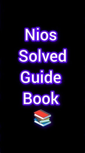 Nios Solved Guide Book 📚 #gurusajjad #education #nios