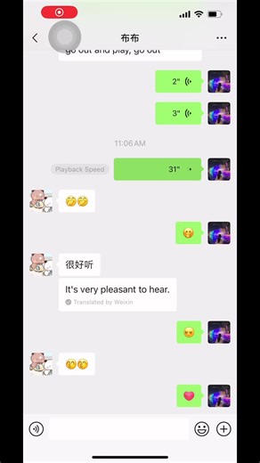 Top Songs to Enhance Your Chinese Study Experience