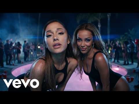 Doja Cat, Ariana Grande - One More Touch (ft. Tate Mcrae, Tyga) | (Official Lyrics Video) 2026