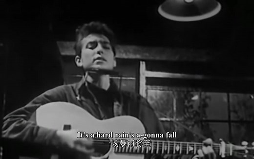 Bob Dylan - A Hard Rain's A-Gonna Fall 中英字幕