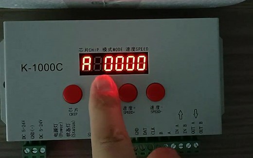 K-1000C 基本操作 欣博莱特