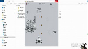 pygame Python编写飞机大战